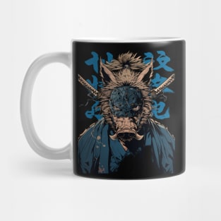 Demon Slayer Supernatural Showdowns Mug